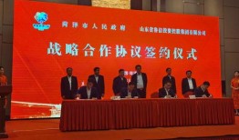 菏泽爆料最新新闻,聚焦城市动态与民生热点