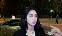 张珊珊被爆料了吗视频,真相究竟如何？